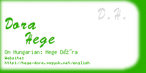 dora hege business card